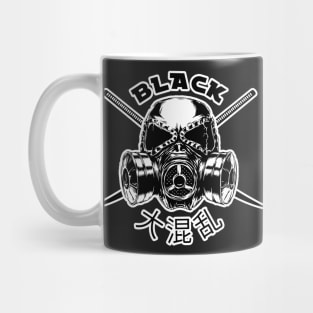 Gasmask Japan Black Havoc Mug